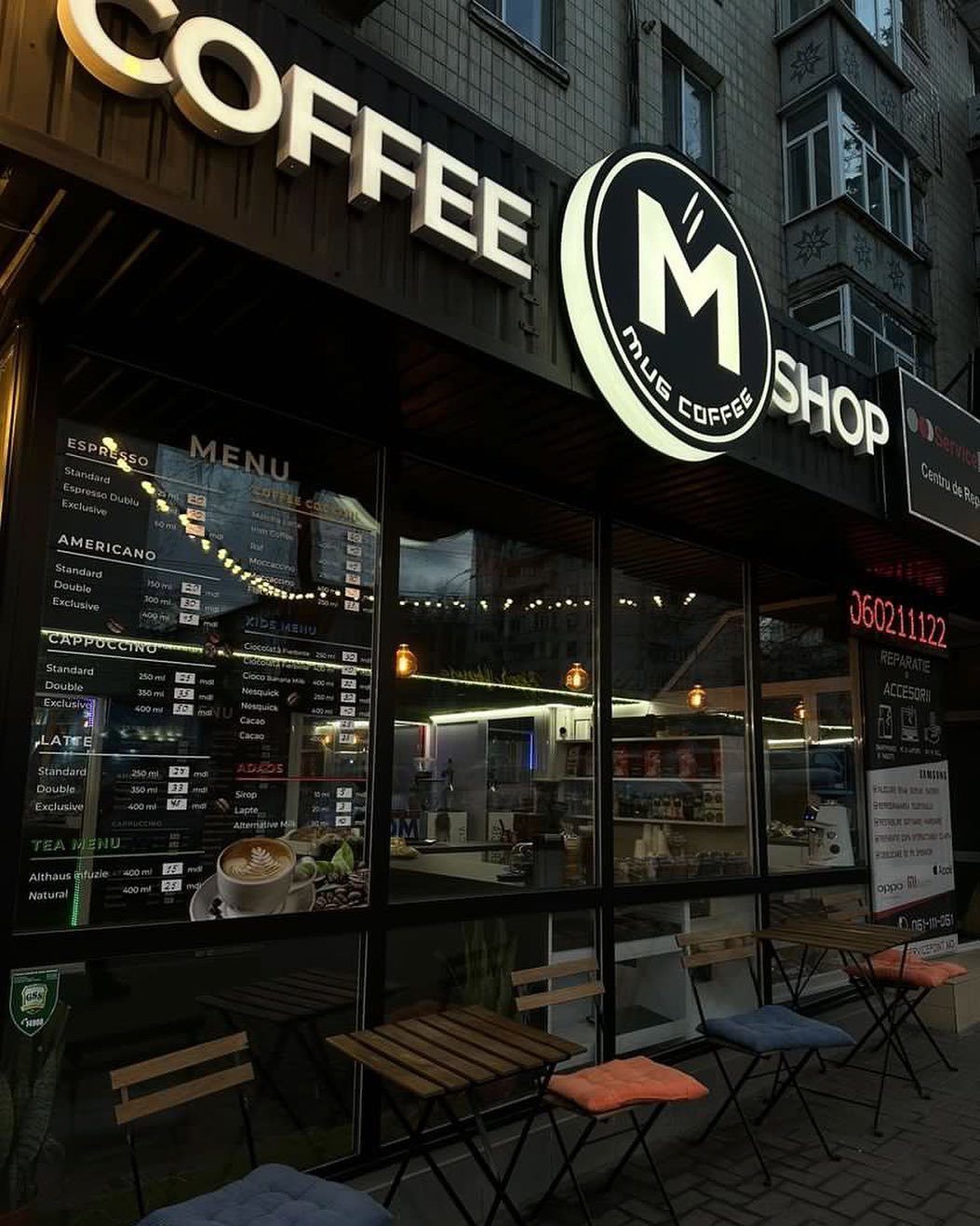 Mug Coffee Shop